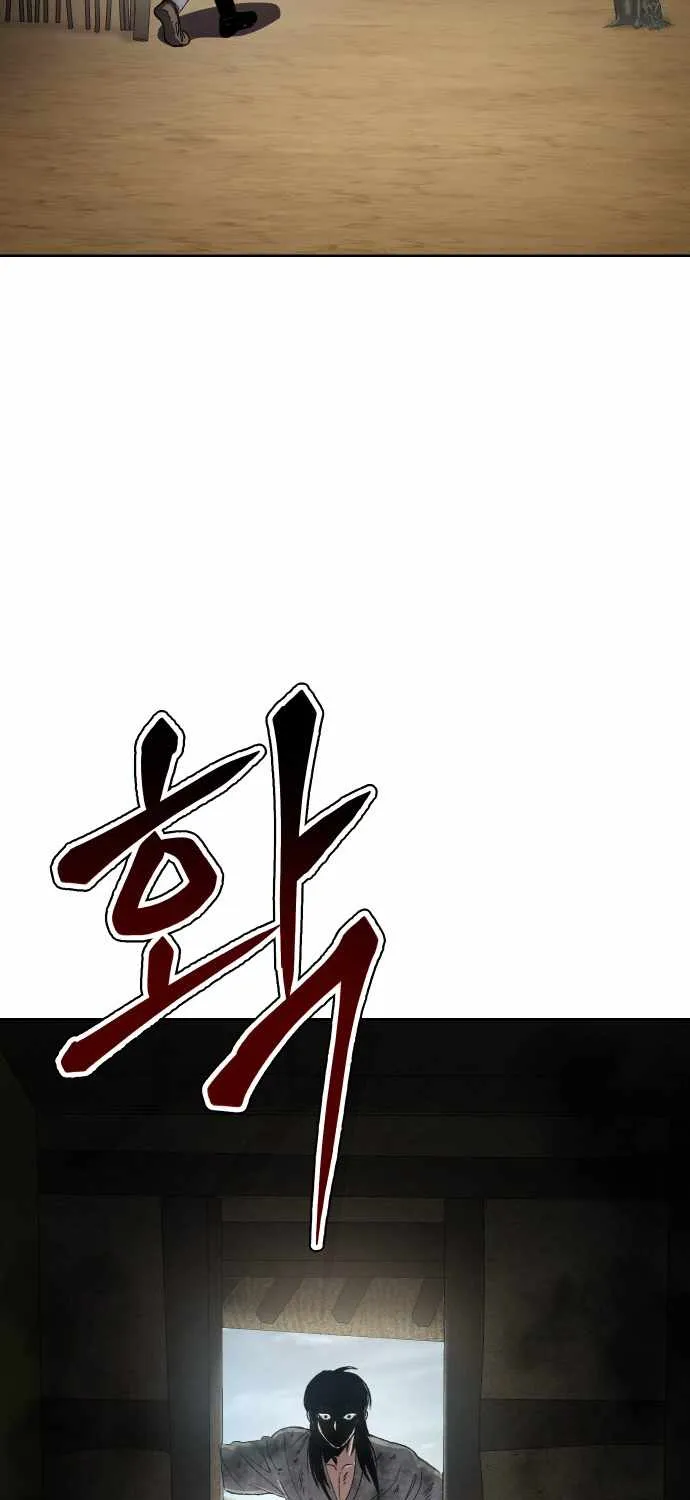 Read Informer chapter 23 image 67 on Lezhin