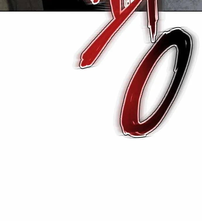 Read Informer chapter 23 image 76 on Lezhin