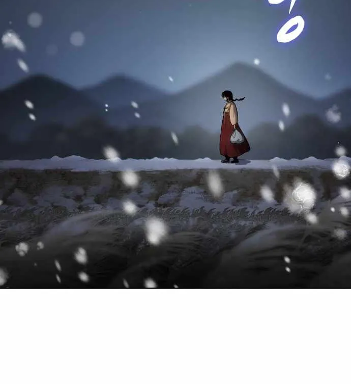 Read Informer chapter 23 image 80 on Lezhin