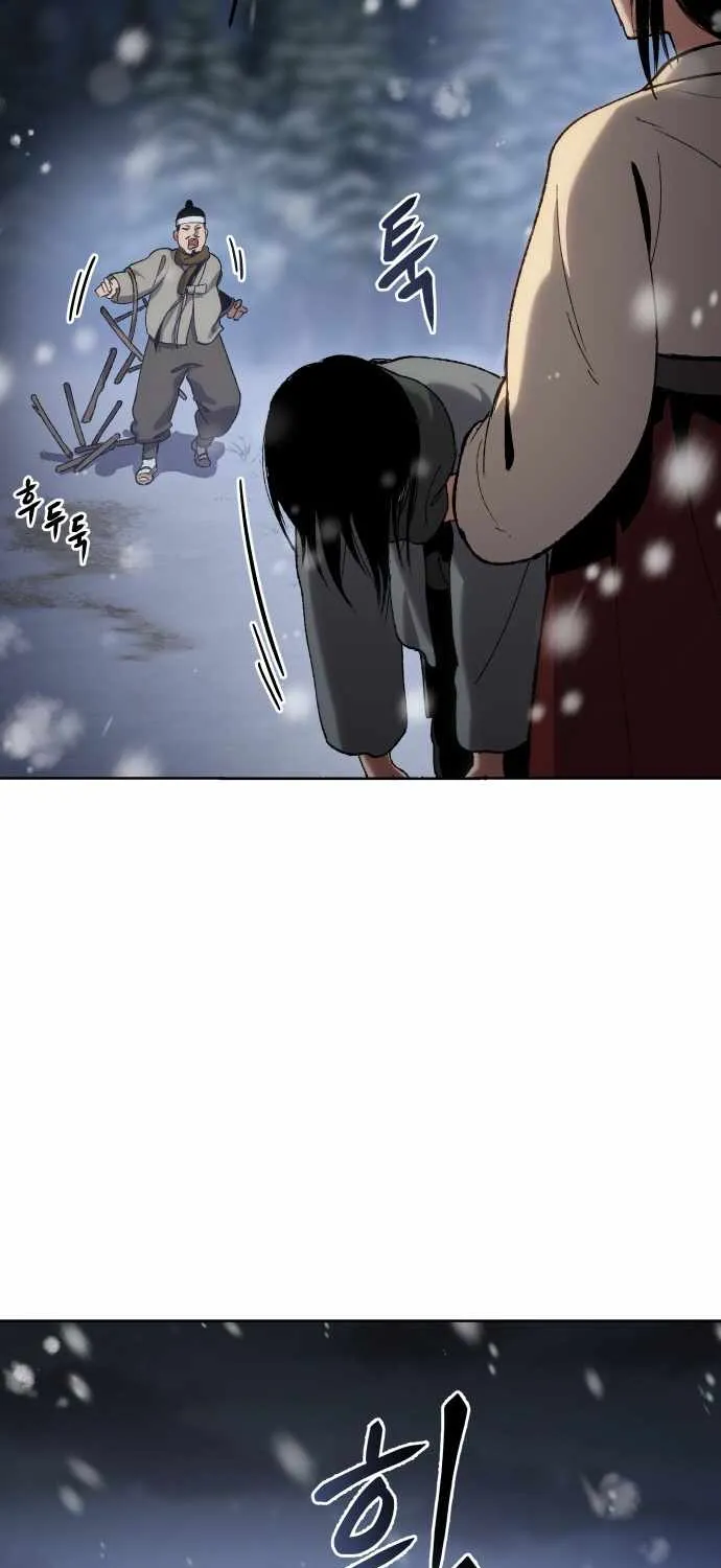Read Informer chapter 23 image 91 on Lezhin