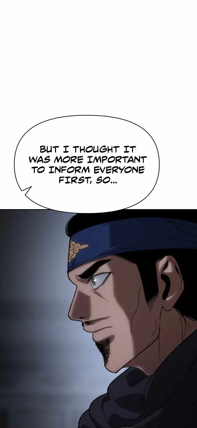 Read Informer chapter 24 image 110 on Lezhin