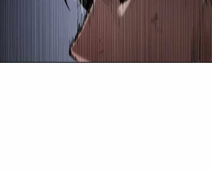 Read Informer chapter 24 image 13 on Lezhin