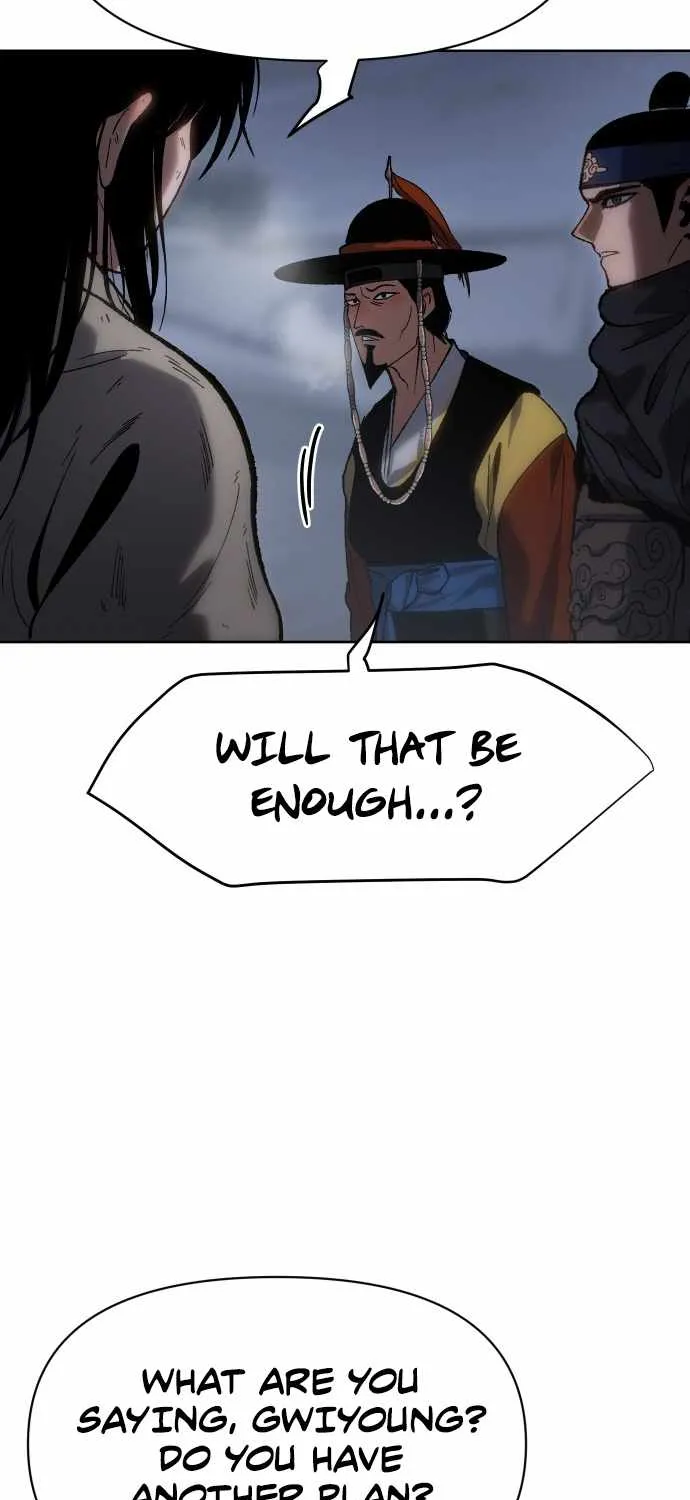 Read Informer chapter 24 image 140 on Lezhin