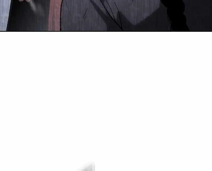 Read Informer chapter 24 image 15 on Lezhin
