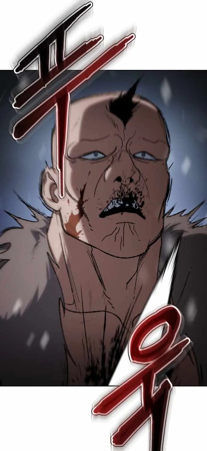 Read Informer chapter 24 image 16 on Lezhin