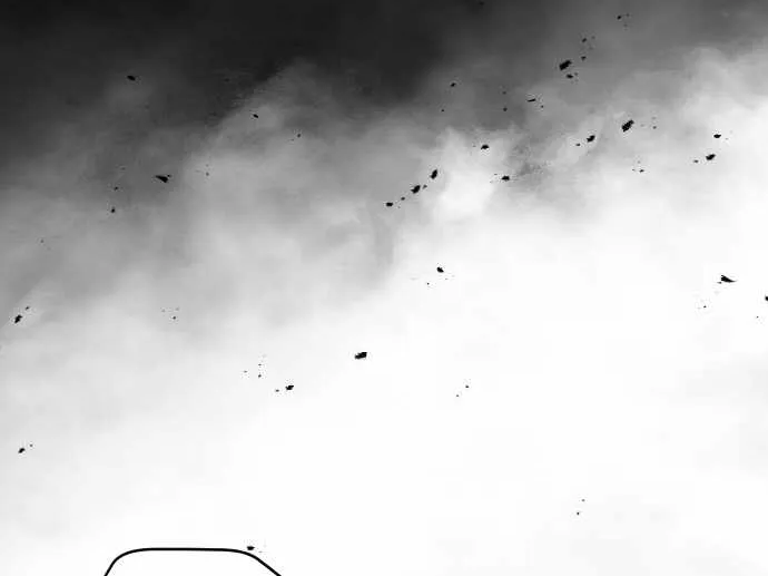 Read Informer chapter 24 image 37 on Lezhin