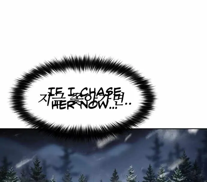 Read Informer chapter 24 image 45 on Lezhin