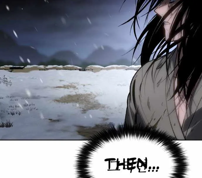 Read Informer chapter 24 image 47 on Lezhin