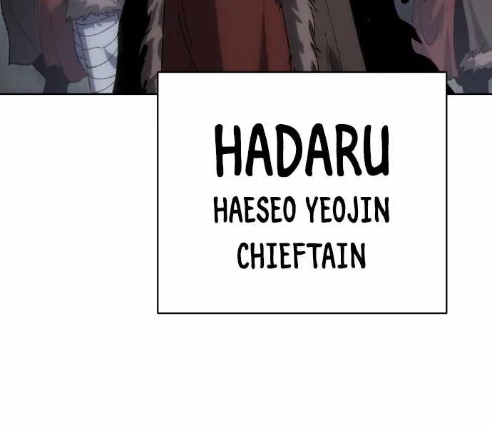 Read Informer chapter 24 image 61 on Lezhin