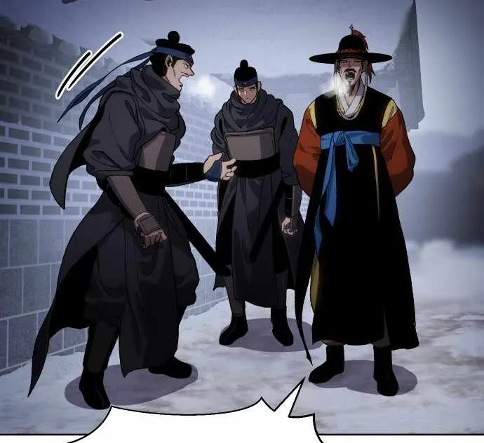 Read Informer chapter 24 image 79 on Lezhin