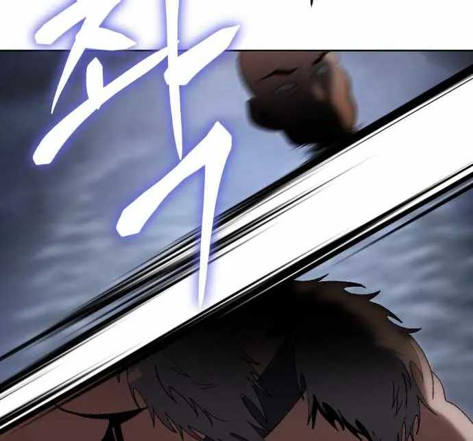 Read Informer chapter 25 image 102 on Lezhin