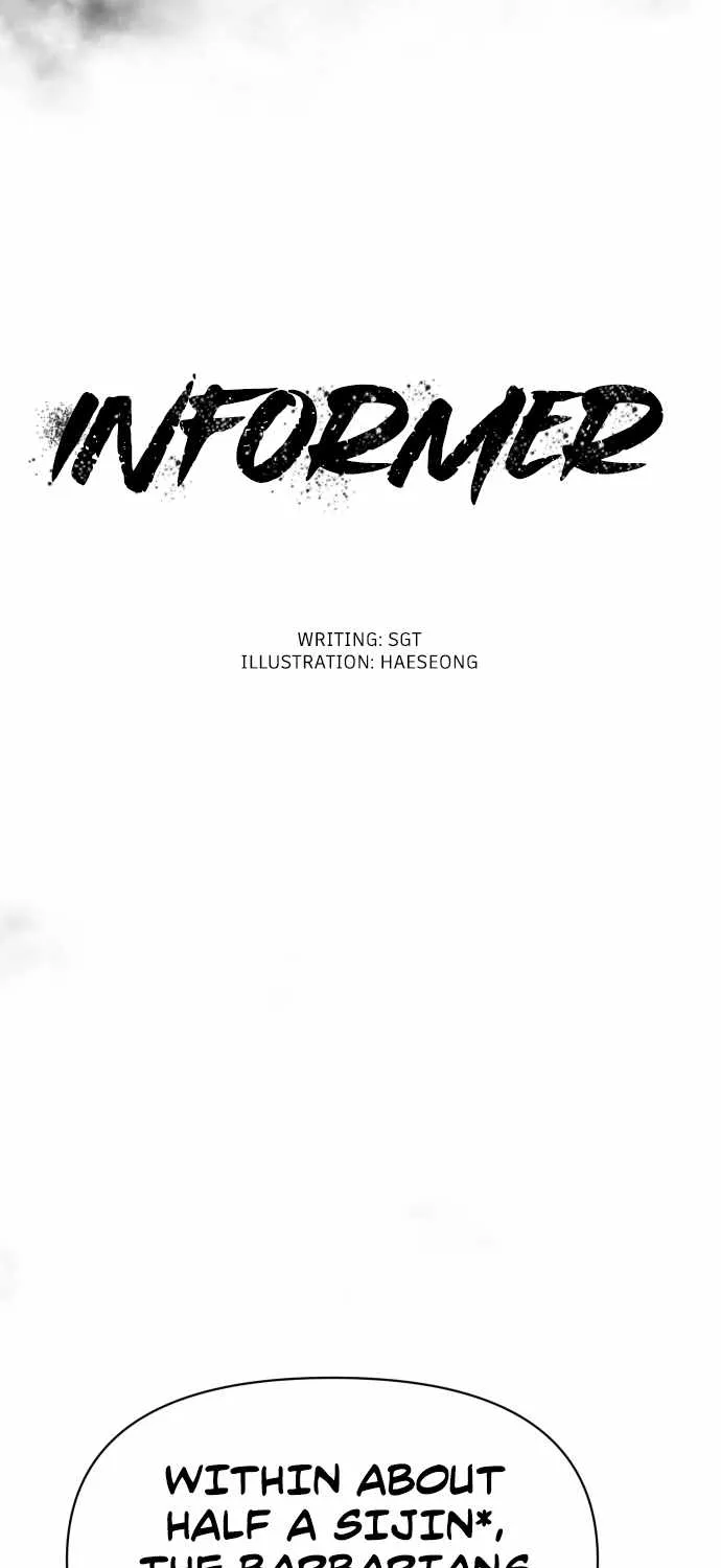 Read Informer chapter 25 image 13 on Lezhin