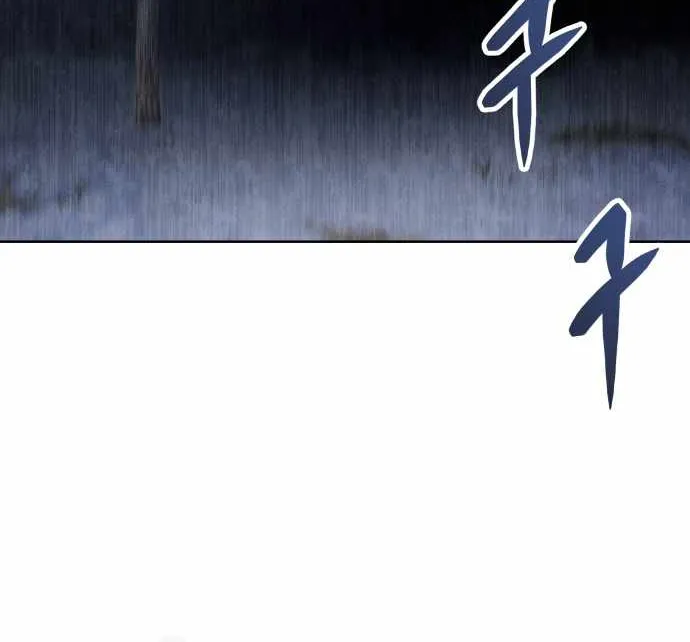 Read Informer chapter 25 image 138 on Lezhin