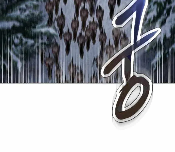 Read Informer chapter 25 image 146 on Lezhin