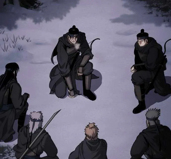Read Informer chapter 25 image 16 on Lezhin