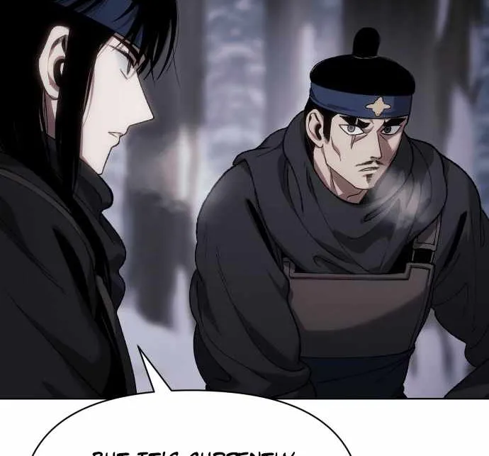 Read Informer chapter 25 image 18 on Lezhin