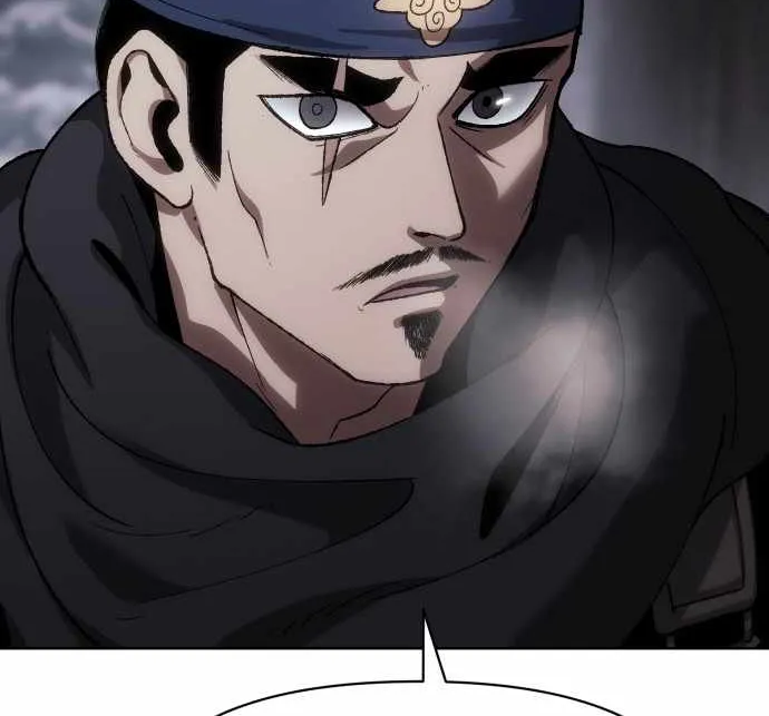 Read Informer chapter 25 image 20 on Lezhin
