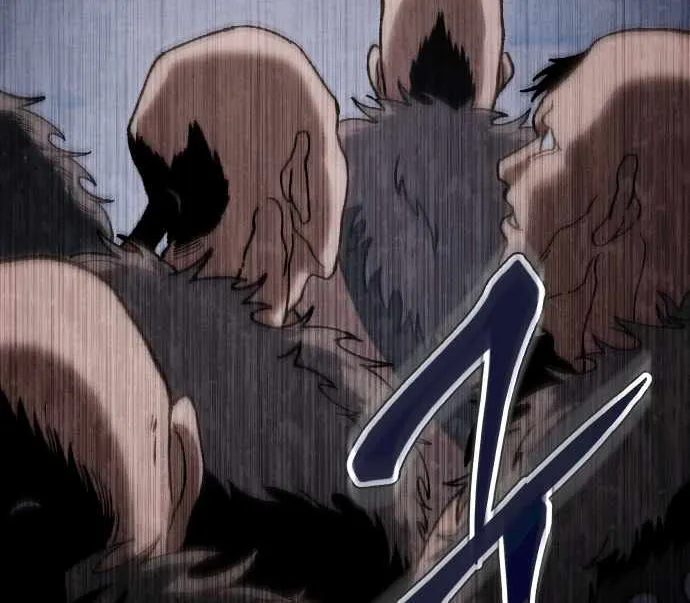 Read Informer chapter 25 image 44 on Lezhin