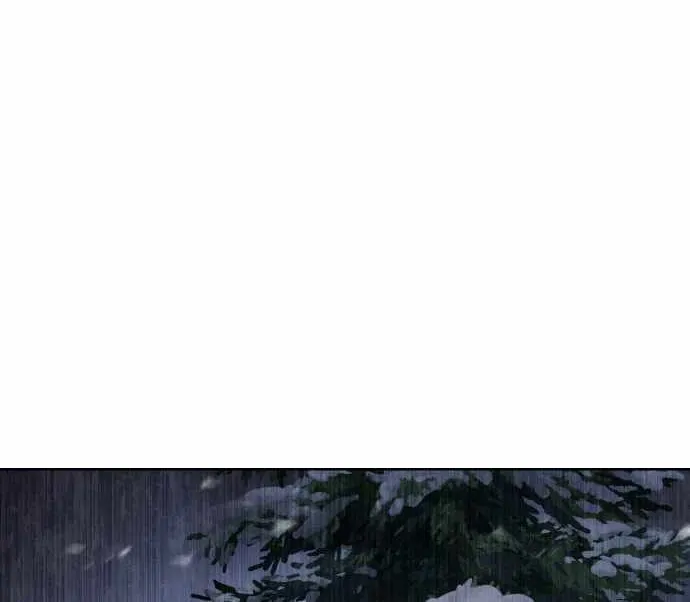 Read Informer chapter 25 image 54 on Lezhin