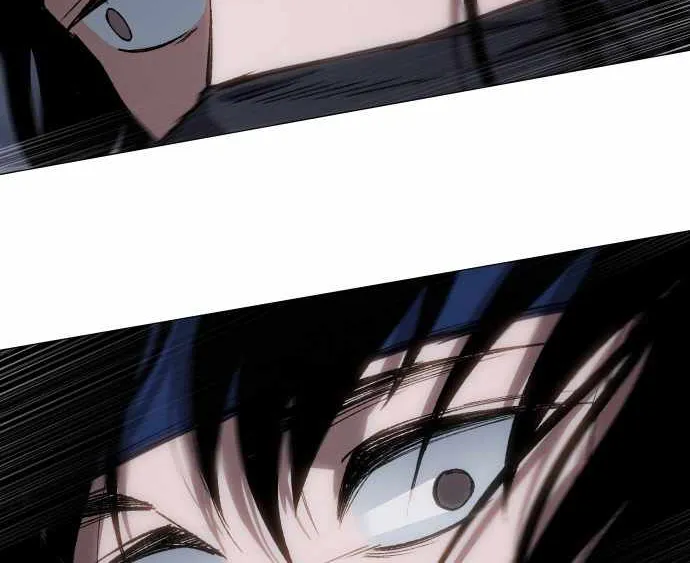Read Informer chapter 25 image 58 on Lezhin
