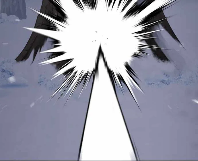 Read Informer chapter 25 image 66 on Lezhin