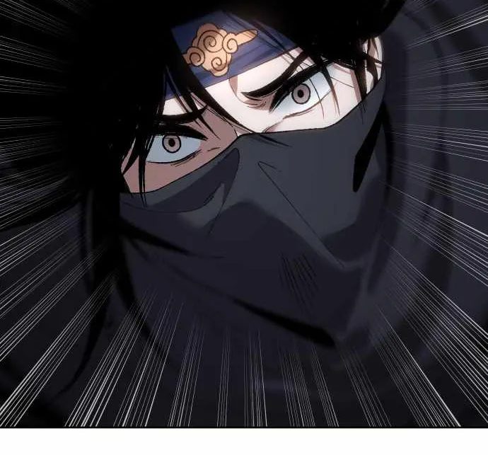 Read Informer chapter 25 image 78 on Lezhin