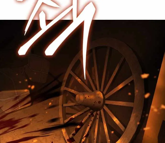 Read Informer chapter 26 image 30 on Lezhin