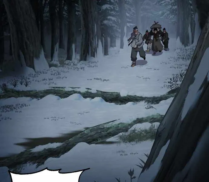 Read Informer chapter 26 image 32 on Lezhin