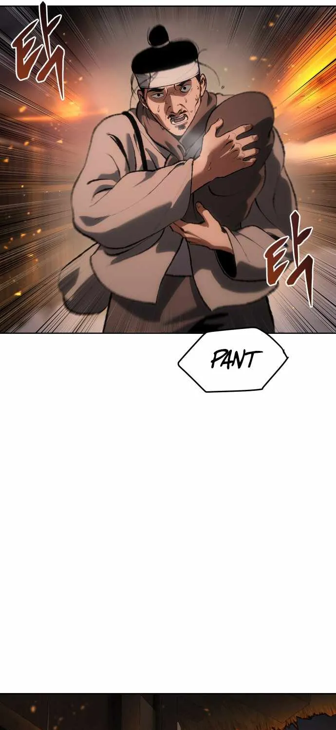 Read Informer chapter 26 image 43 on Lezhin