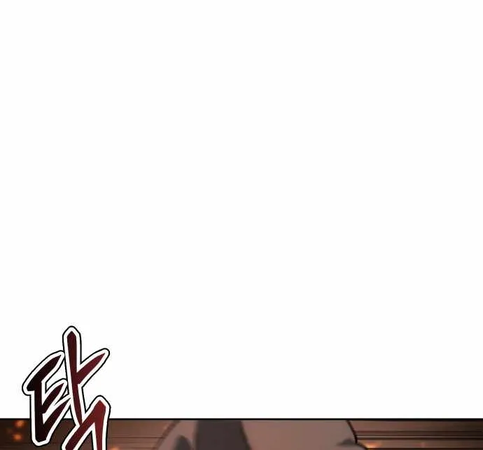 Read Informer chapter 26 image 46 on Lezhin