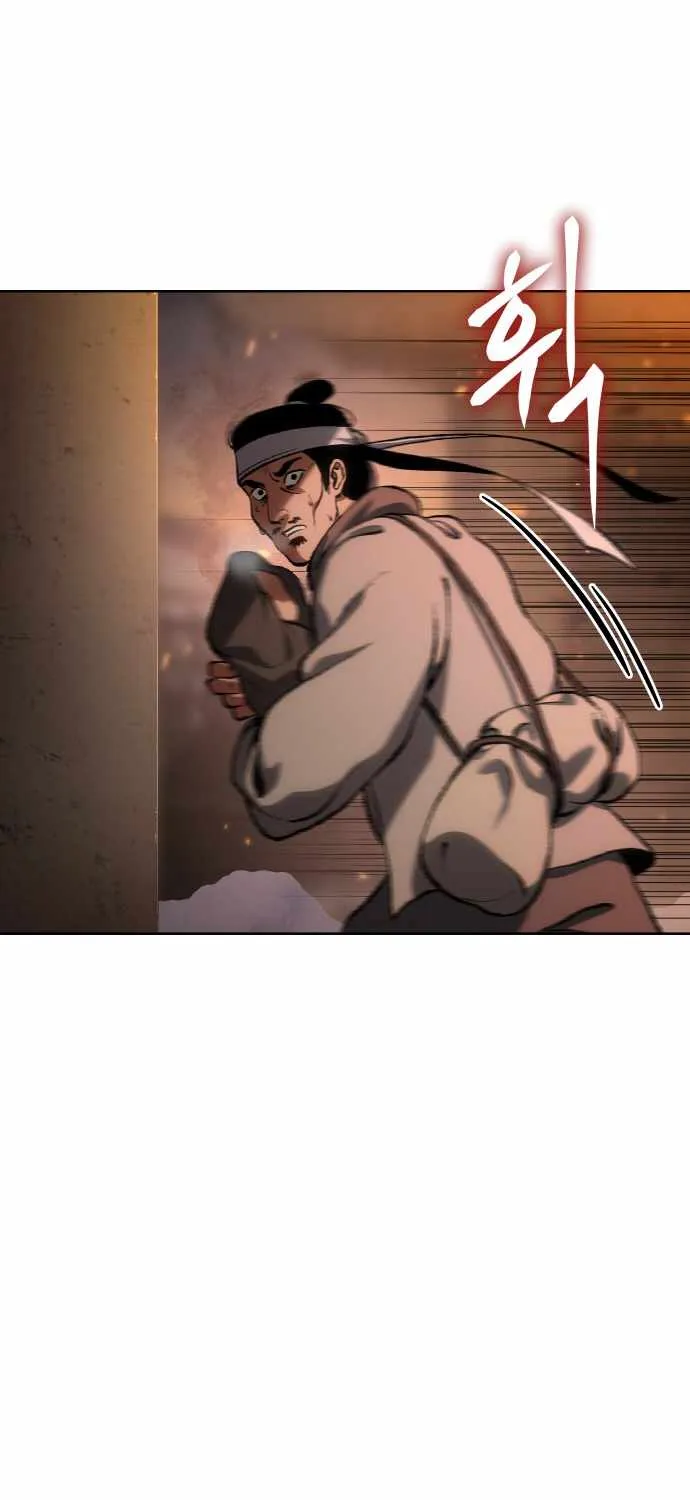 Read Informer chapter 26 image 49 on Lezhin