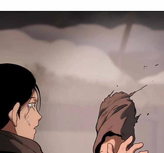 Read Informer chapter 26 image 6 on Lezhin