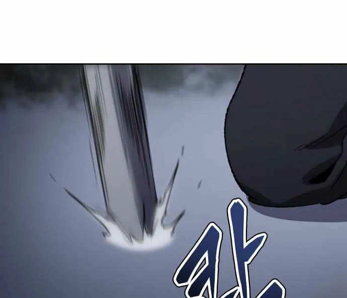Read Informer chapter 26 image 80 on Lezhin