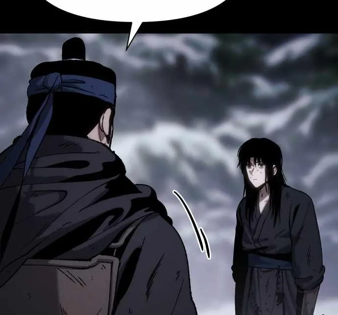 Read Informer chapter 27 image 10 on Lezhin