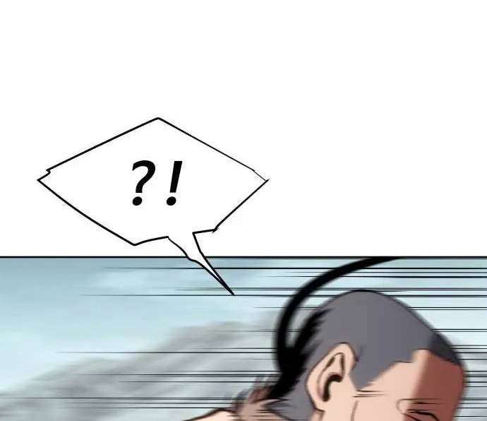 Read Informer chapter 27 image 108 on Lezhin