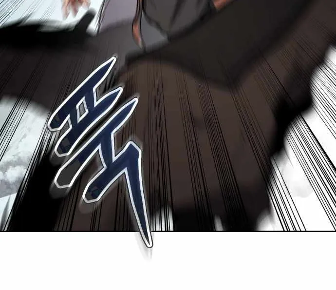 Read Informer chapter 27 image 110 on Lezhin