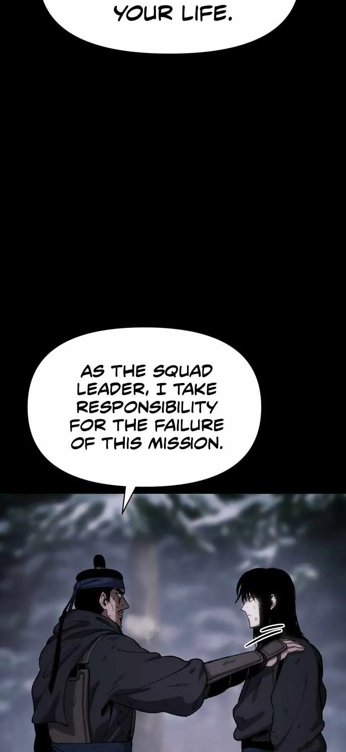 Read Informer chapter 27 image 13 on Lezhin