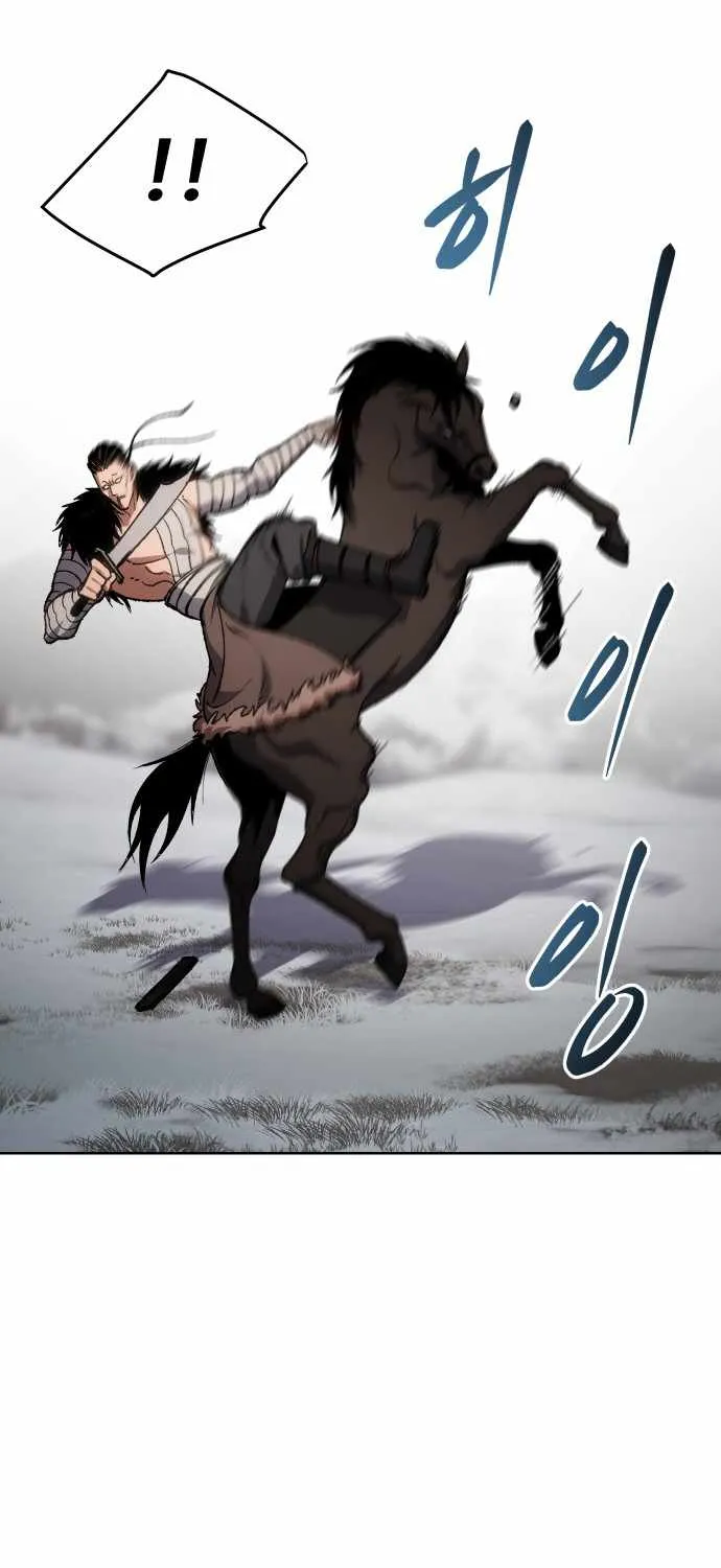 Read Informer chapter 27 image 137 on Lezhin