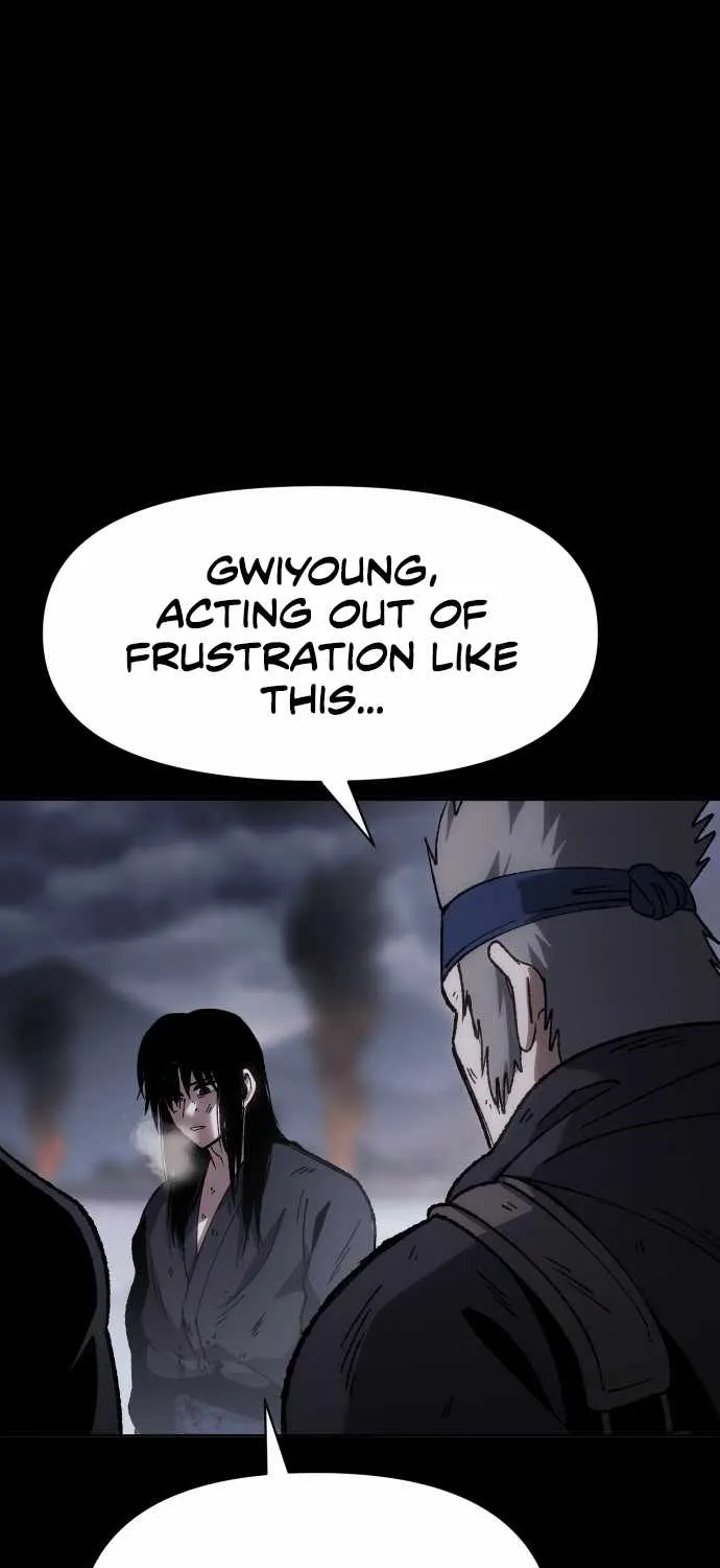 Read Informer chapter 27 image 15 on Lezhin