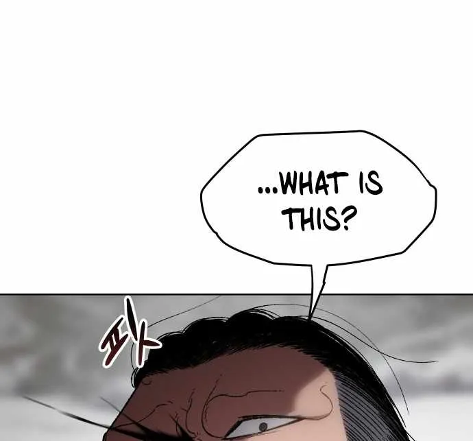 Read Informer chapter 27 image 160 on Lezhin