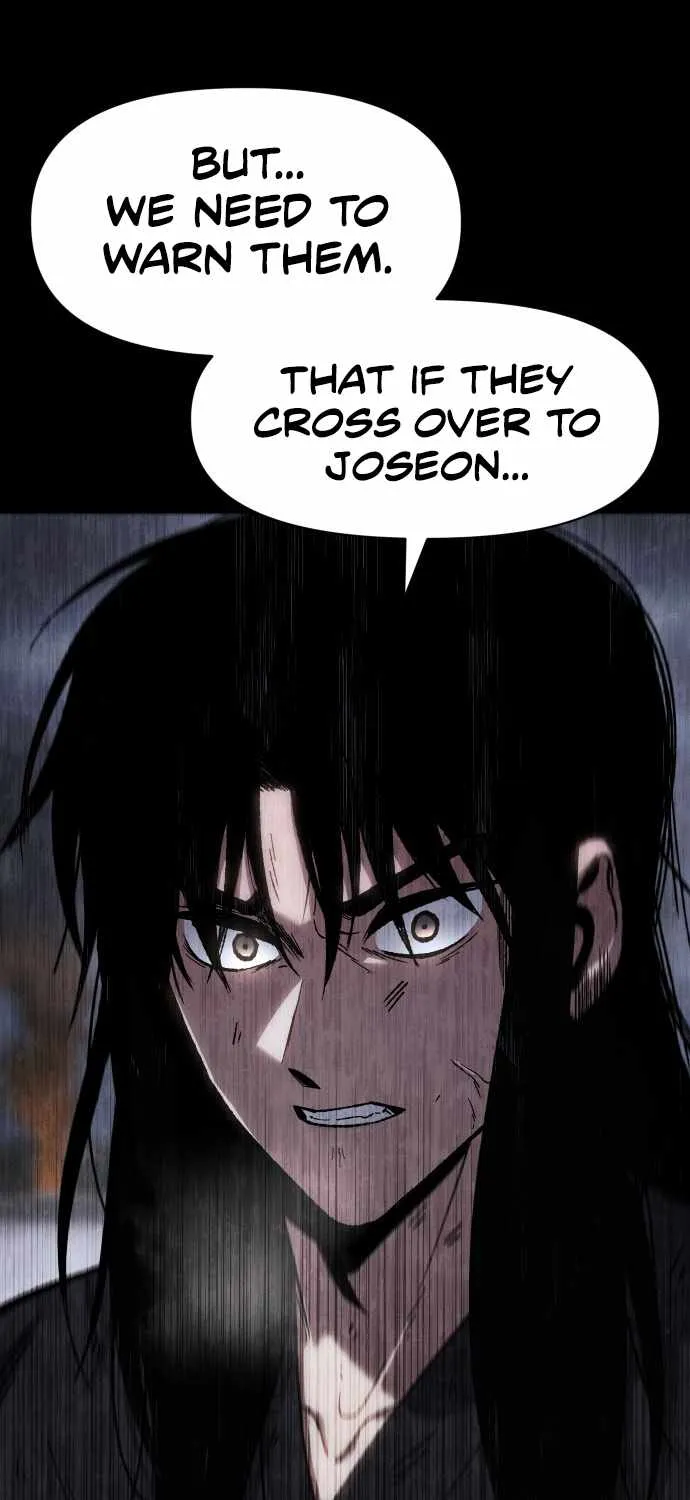 Read Informer chapter 27 image 17 on Lezhin