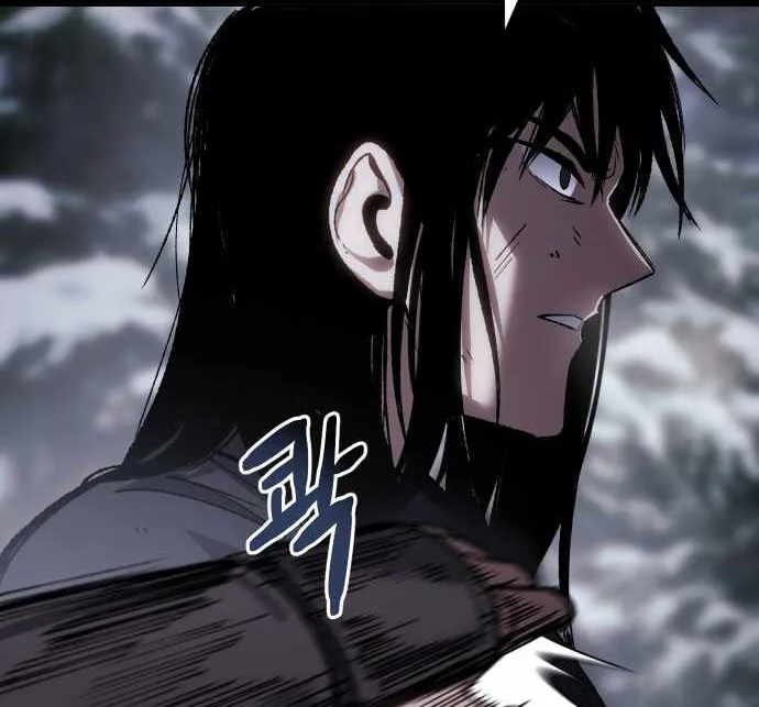 Read Informer chapter 27 image 24 on Lezhin