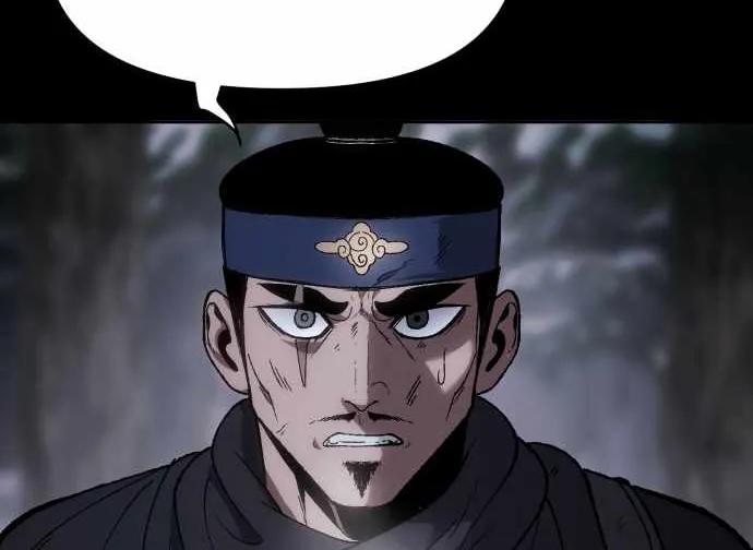 Read Informer chapter 27 image 36 on Lezhin