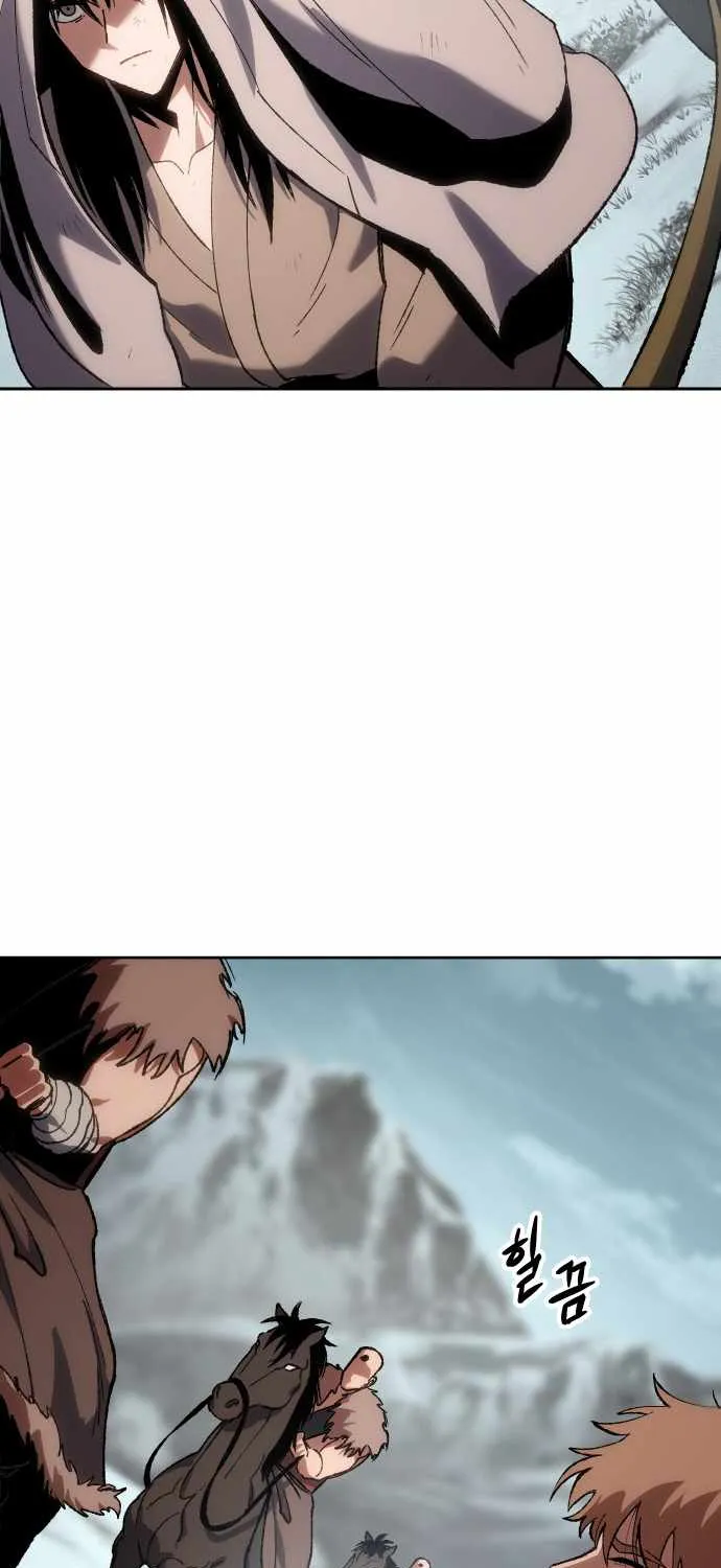 Read Informer chapter 27 image 47 on Lezhin