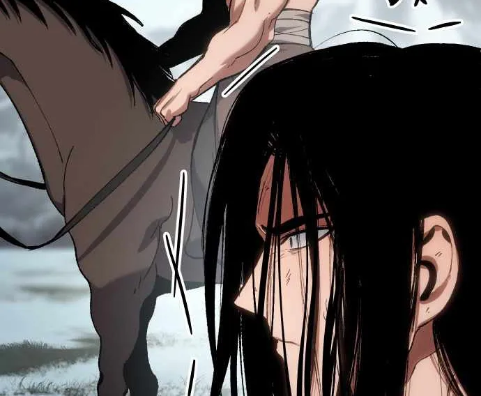 Read Informer chapter 27 image 68 on Lezhin