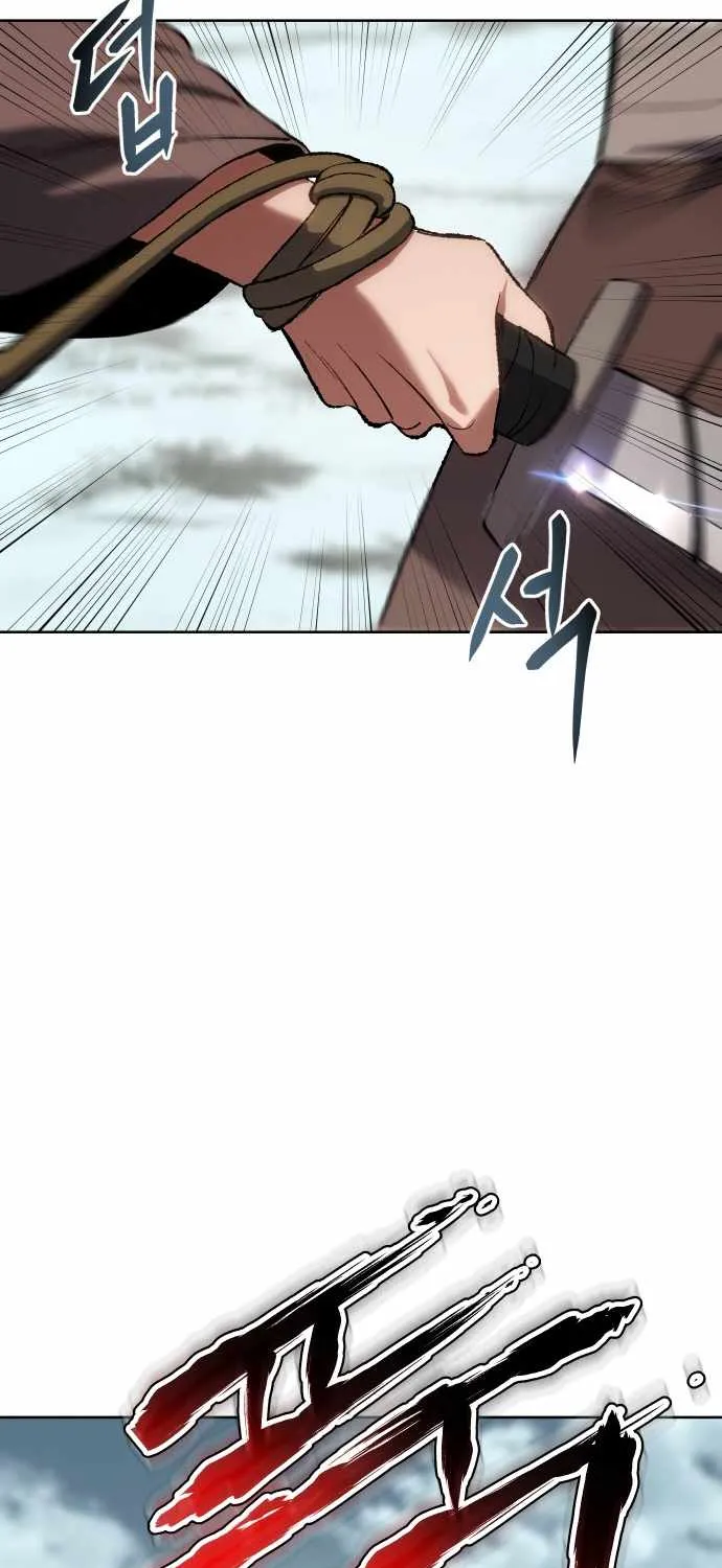 Read Informer chapter 27 image 81 on Lezhin