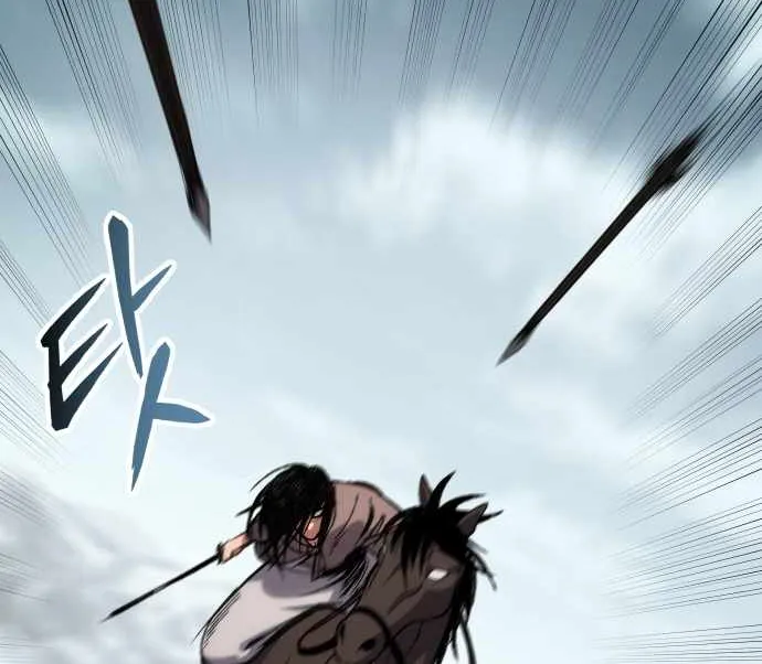 Read Informer chapter 27 image 90 on Lezhin
