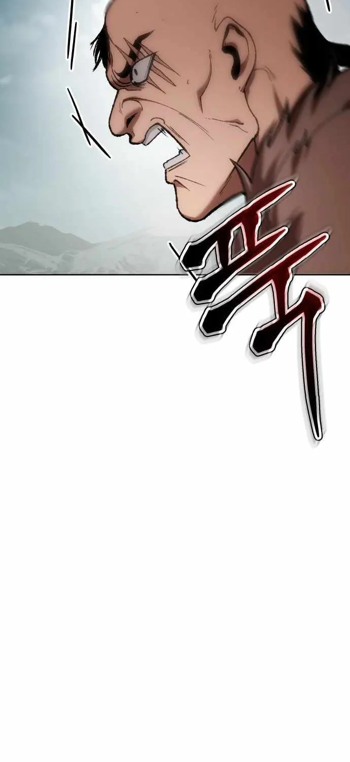 Read Informer chapter 28 image 80 on Lezhin