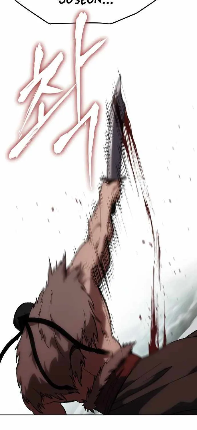 Read Informer chapter 29 image 100 on Lezhin