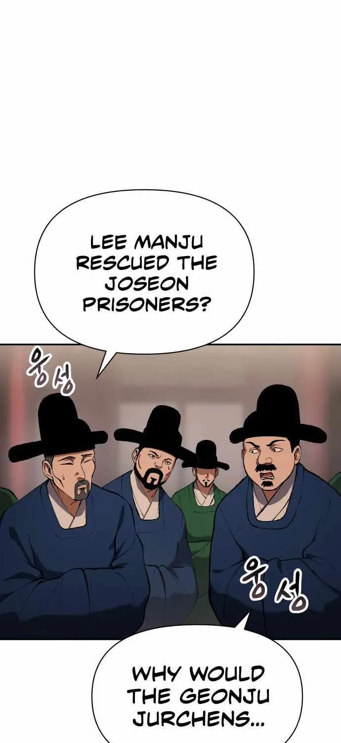 Read Informer chapter 29 image 123 on Lezhin